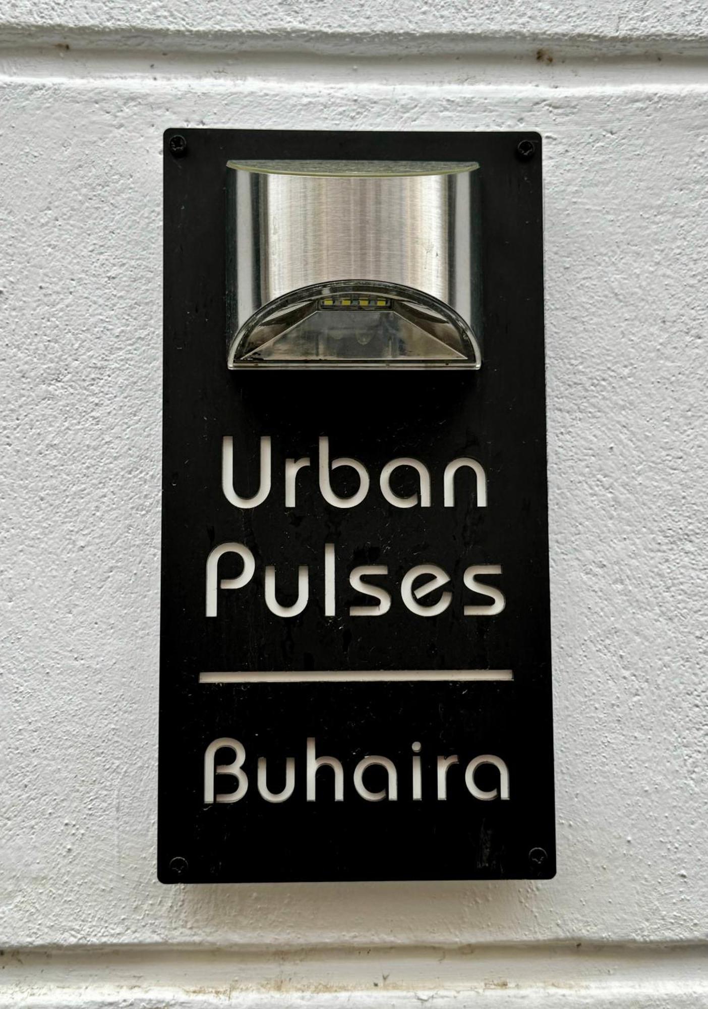Urban Pulses Buhaira 세비야 외부 사진